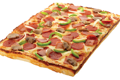 بيتزا مربعة